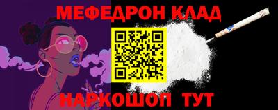стаф Бугуруслан
