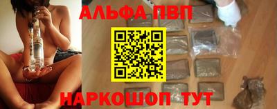 стаф Бугуруслан