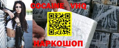 стаф Бугуруслан