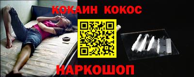 прущие грибы Бузулук