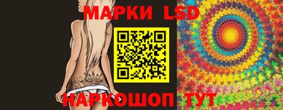 прущие грибы Бузулук