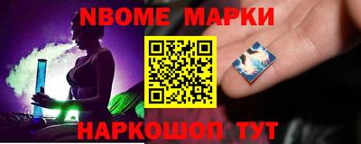 прущие грибы Бузулук