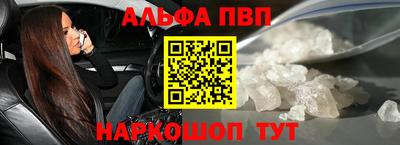 прущие грибы Бузулук