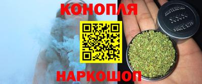 прущие грибы Бузулук