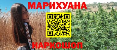 прущие грибы Бузулук