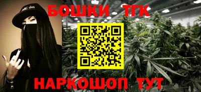 стаф Бугуруслан