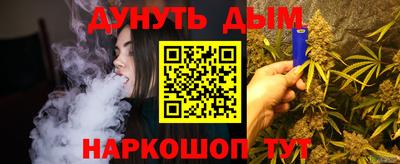 прущие грибы Бузулук