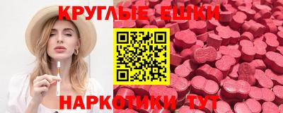 стаф Бугуруслан