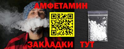 круглые Будённовск