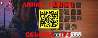 круглые Будённовск