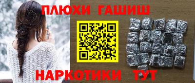 круглые Будённовск