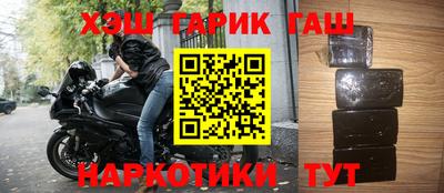 стаф Бугуруслан