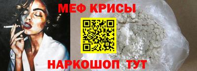 стаф Бугуруслан