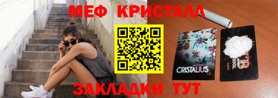 круглые Будённовск